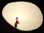 p-mu-rond-noir
